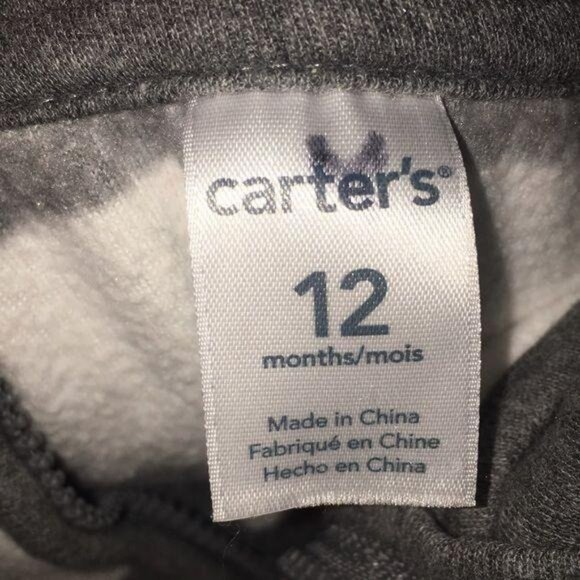 Striped Toddler Vest With Firetruck Embroidery By Carters Size 12 Months - Picture 3 of 3